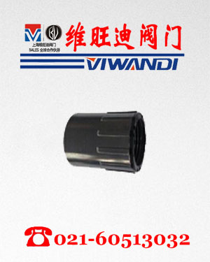 PVCz^